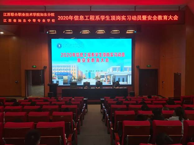 说明: C:\Users\Lenovo\Desktop\新建文件夹\微信图片_20201119181327.jpg