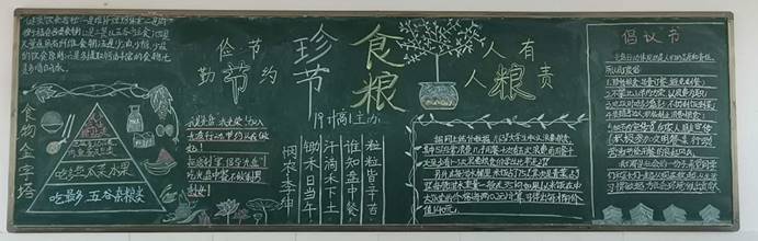 说明: 微信图片_20200920193241