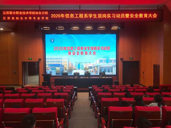 说明: C:\Users\Lenovo\Desktop\新建文件夹\微信图片_20201119181318.jpg