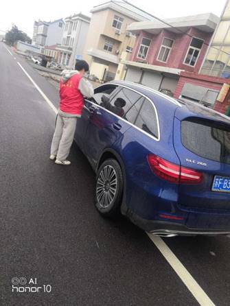 说明: a6232d1cc3bb0df897cee56996afc5a